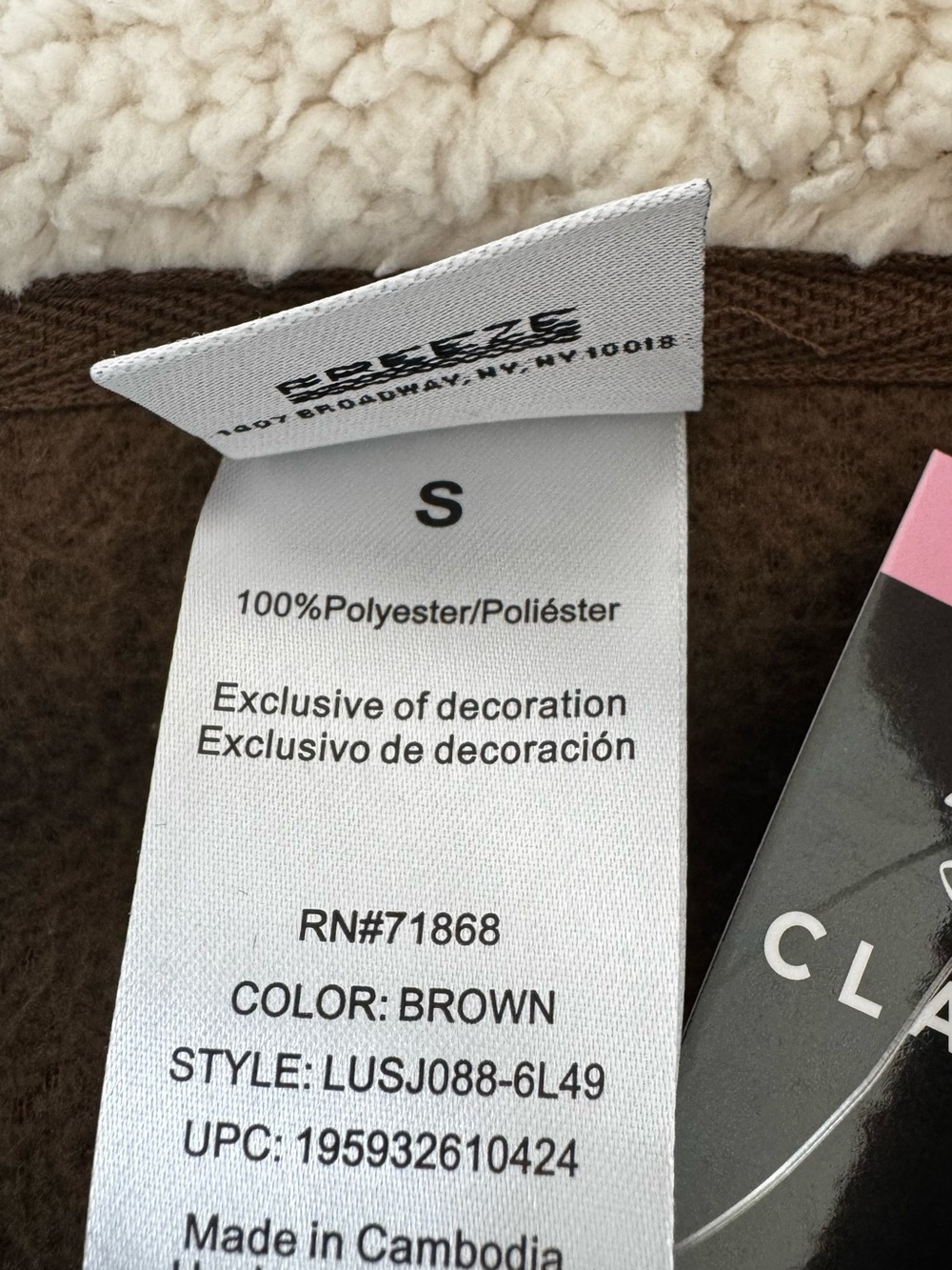 Disney Chip & Dale Brown Sherpa Pullover - Picture 6 of 6